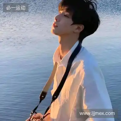 解泽畅